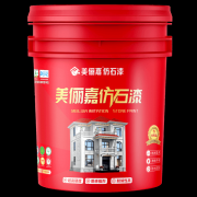 老牌企业绿色转型代