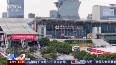 商麦欣静：我们曾经持续十几年都加入广