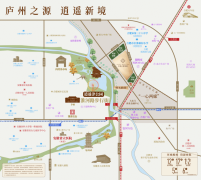 中海望津府深耕居需求