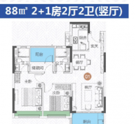 物业公司：广州重生活物